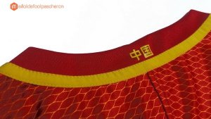 Maillot Chine Domicile 2017 Pas Cher