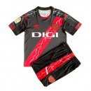 Maillot Rayo Vallecano Exterieur Enfant 2021 2022