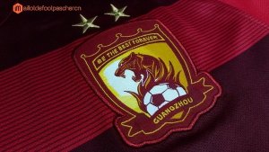 Maillot Evergrande Domicile 2017 2018 Pas Cher