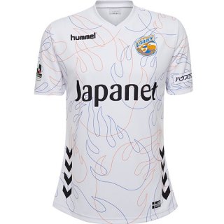 Maillot V Varen Nagasaki Exterieur 2018 2019 Blanc Pas Cher Maillot V Varen Nagasaki Exterieur 2018 2019 Blanc Pas Cher