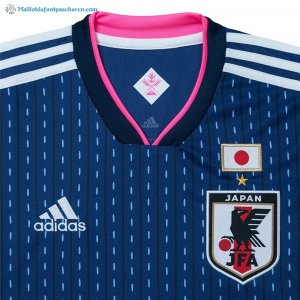 Maillot Japon Domicile Femme 2018 Bleu Pas Cher