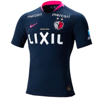 Maillot Kashima Antlers Exterieur 2019 2020 Bleu Marine Pas Cher