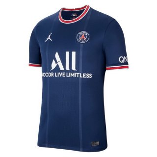 Maillot Paris Saint Germain Domicile 2021 2022 Bleu