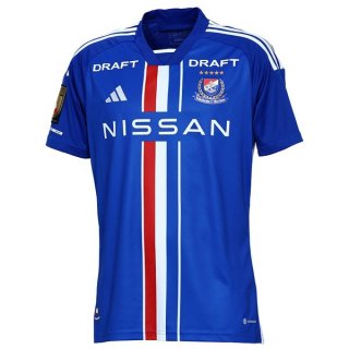 Thailande Maillot Yokohama F. Marinos Domicile 2023 2024 Thailande Maillot Yokohama F. Marinos Domicile 2023 2024
