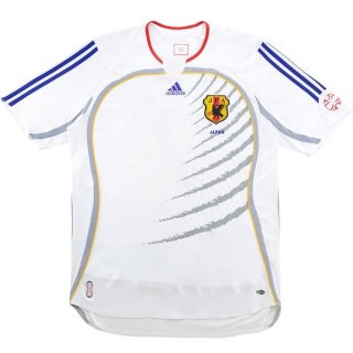 Maillot Japon Exterieur Retro 2006 2008 Blanc Pas Cher