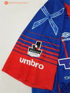 Maillot Tokyo Domicile 2017 2018 Pas Cher