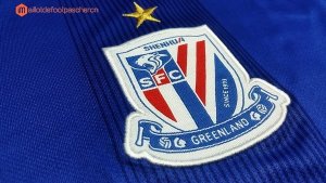 Maillot ShenHua Domicile 2017 2018 Pas Cher