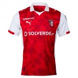 Thailande Maillot Braga Domicile 2025-2026