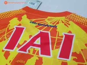 Maillot Shimizu S Pulse Domicile 2017 2018 Pas Cher