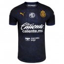 Thailande Maillot Guadalajara Third 2024 2025