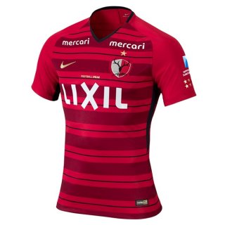 Maillot Kashima Antlers Domicile 2018 2019 Rouge Pas Cher