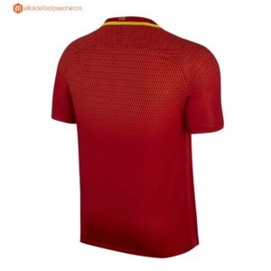 Maillot Chine Domicile 2017 Pas Cher