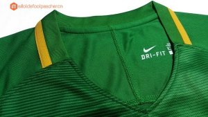 Maillot Guoan Domicile 2017 2018 Pas Cher