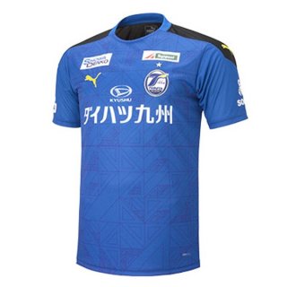 Thailande Maillot Oita Trinita Domicile 2020 2021 Bleu Pas Cher