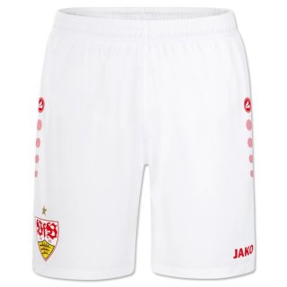 Pantalon VfB Stuttgart Domicile 2022 2023 Blanc Pantalon VfB Stuttgart Domicile 2022 2023 Blanc