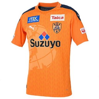 Thailande Maillot Shimizu S Pulse Domicile 2020 2021 Orange Thailande Maillot Shimizu S Pulse Domicile 2020 2021 Orange