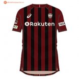 Maillot Vissel Kobe Asics Domicile 2017 2018 Pas Cher