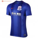 Maillot ShenHua 2017 2018 Pas Cher