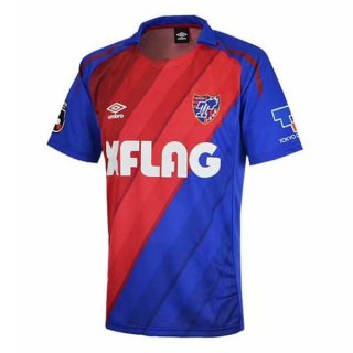 Maillot Tokyo Domicile 2019 2020 Bleu Pas Cher