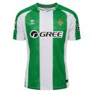 Thailande Maillot Real Betis Domicile 2025 2026