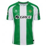 Thailande Maillot Real Betis Domicile 2025 2026