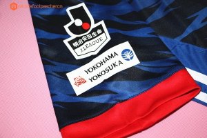 Maillot Yokohama F. s Domicile 2017 2018 Pas Cher