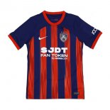 Thailande Maillot Johor Darul Ta'zim Domicile 2024 2025