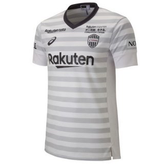 Maillot Vissel Kobe Exterieur 2019 2020 Blanc Pas Cher