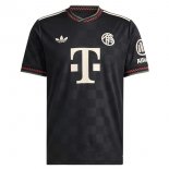 Maillot Bayern Munich Third 2025-2026