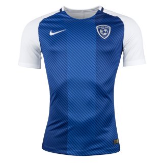 Maillot Al Hilal Saudi FC Domicile 2017 2018 Pas Cher