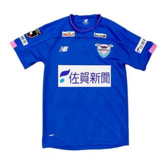 Thailande Maillot Sagan Tosu Domicile 2020 2021 Bleu Pas Cher Thailande Maillot Sagan Tosu Domicile 2020 2021 Bleu Pas Cher