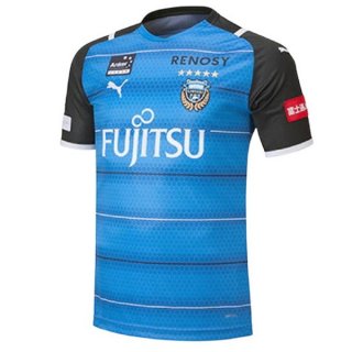 Thailande Maillot Kawasaki Frontale Domicile 2021 2022 Bleu Pas Cher Thailande Maillot Kawasaki Frontale Domicile 2021 2022 Bleu Pas Cher