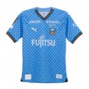 Thailande Maillot Kawasaki Frontale Domicile 2024