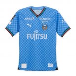 Thailande Maillot Kawasaki Frontale Domicile 2024