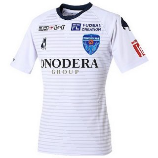 Thailande Maillot Yokohama F. Marines Exterieur 2020 2021 Blanc Pas Cher