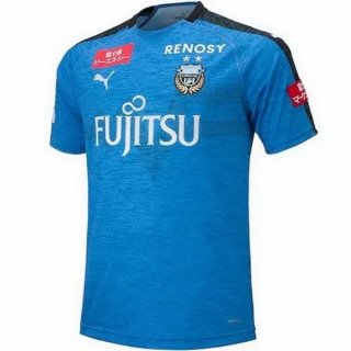 Maillot Kawasaki Frontale Domicile 2019 2020 Bleu Pas Cher