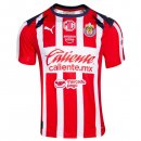 Thailande Maillot Guadalajara Domicile 2025-2026