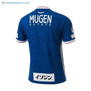 Maillot Yokohama F.Marines Domicile 2018 2019 Bleu Pas Cher