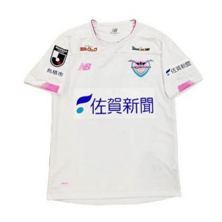 Thailande Maillot Sagan Tosu Exterieur 2020 2021 Blanc Pas Cher