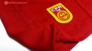 Maillot Chine Domicile 2017 Pas Cher