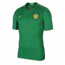 Maillot Guoan Domicile 2019 2020 Vert Pas Cher