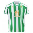 Thailande Maillot Real Betis Champions de la Coupe 2022 2023