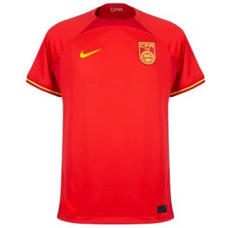 Thailande Maillot Chine Domicile 2022 2023 Thailande Maillot Chine Domicile 2022 2023