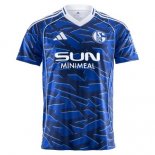Thailande Maillot Schalke 04 Domicile 2025 2026