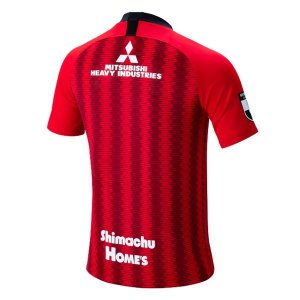 Maillot Urawa Red Diamonds Domicile 2019 2020 Rouge Pas Cher