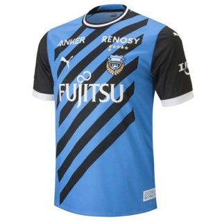 Thailande Maillot Kawasaki Frontale Domicile 2023 2024 Thailande Maillot Kawasaki Frontale Domicile 2023 2024