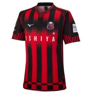 Thailande Maillot Hokkaido Consadole Sapporo Domicile 2022 2023 Thailande Maillot Hokkaido Consadole Sapporo Domicile 2022 2023
