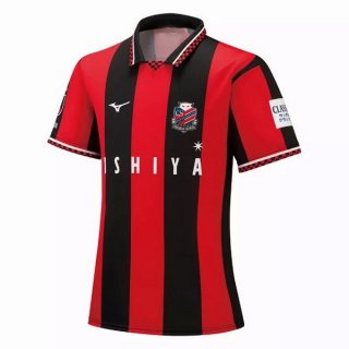 Thailande Maillot Hokkaido Consadole Sapporo Domicile 2021 2022 Rouge Pas Cher