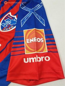 Maillot Tokyo Domicile 2017 2018 Pas Cher