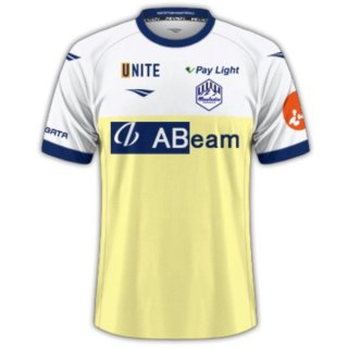 Thailande Maillot Montedio Yamagata Exterieur 2023 2024 Thailande Maillot Montedio Yamagata Exterieur 2023 2024